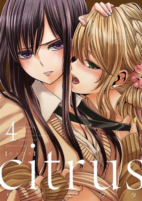 citrus manga yuri|citrus yuri anime.